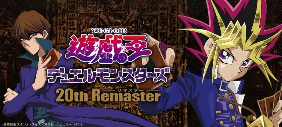 えっ、そんな話していいの！？鈴木梨央と佐野ひなこが明かす「遊☆戯☆王」秘話