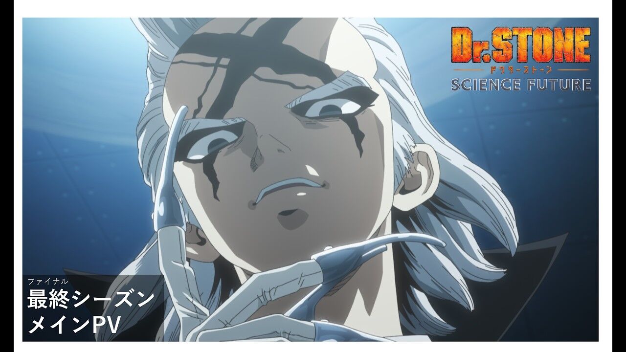 えっ、そんなことあったの！？麻生久美子×「 Dr.STONE」の裏話