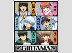 【衝撃】佐野晶哉と上白石萌歌が語る「銀魂」の意外な事実とは？