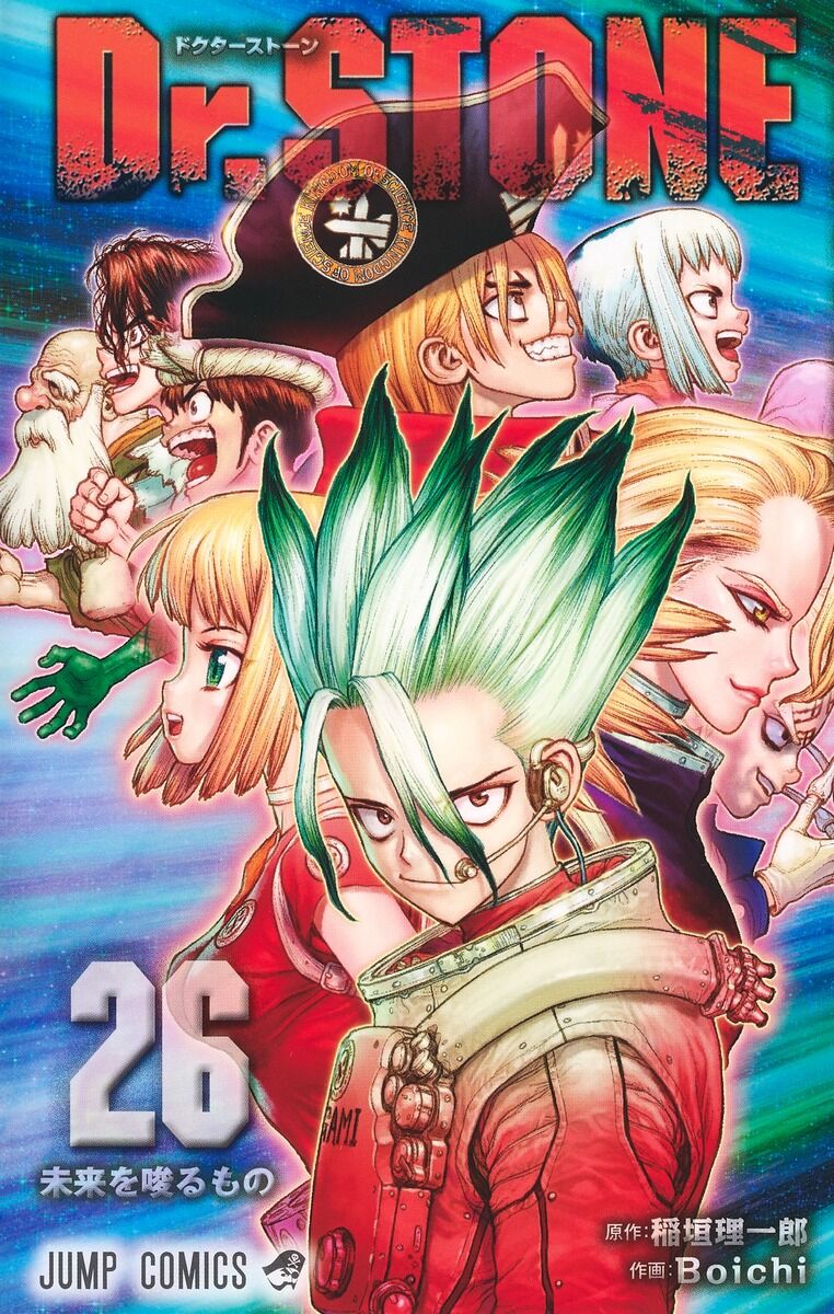 これガチ、本当に！？木津つばさが語る「Dr.STONE」本音トーク！