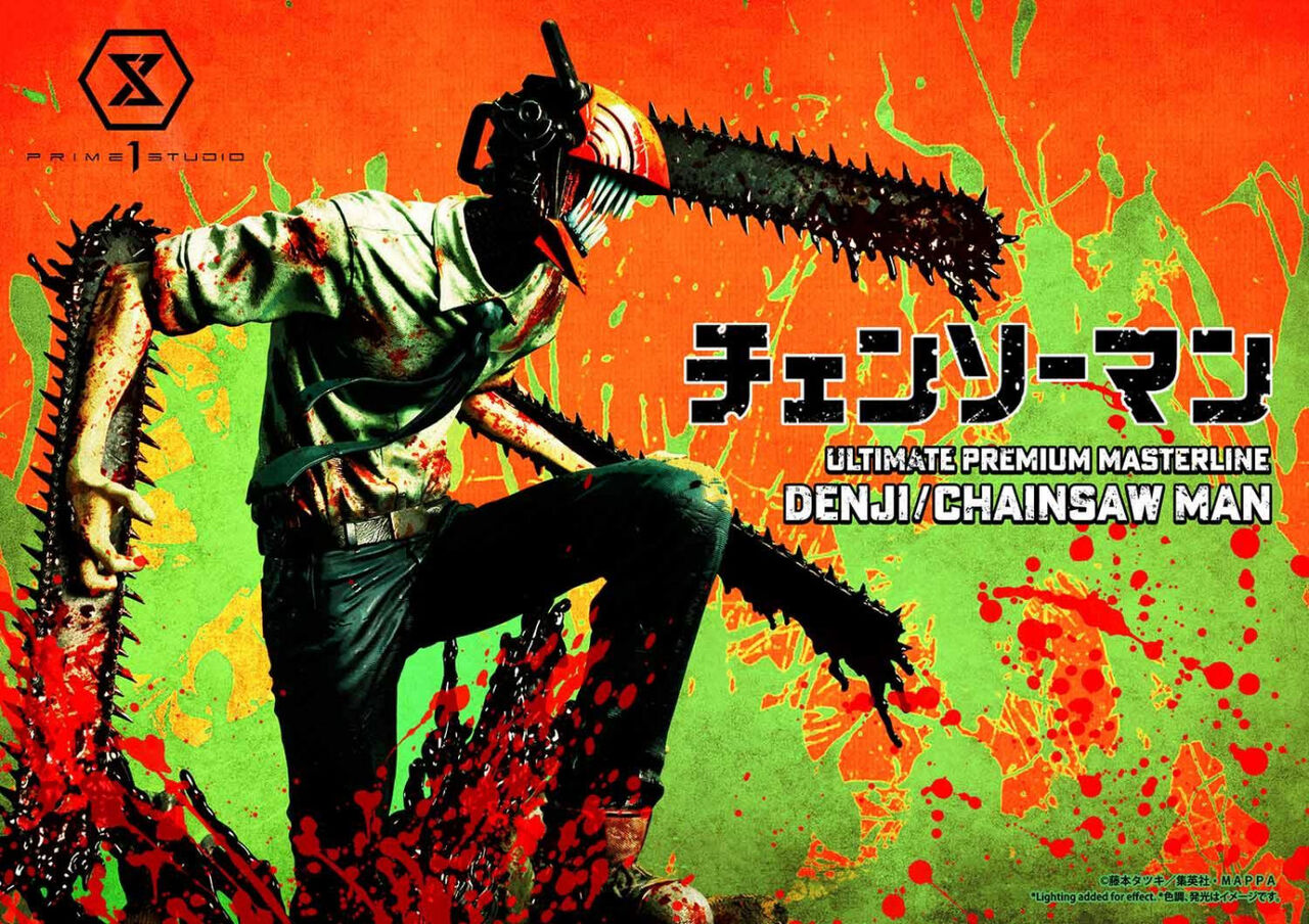 【驚愕】「チェンソーマン」について土屋直武 × 梅津瑞樹が本音トーク！