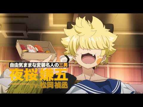 YouTube Video Thumbnail