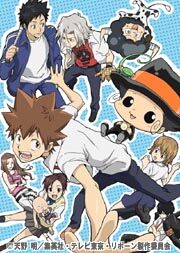 【驚愕】「家庭教師ヒットマンREBORN!」について竹中凌平 × 佐藤信長が本音トーク！