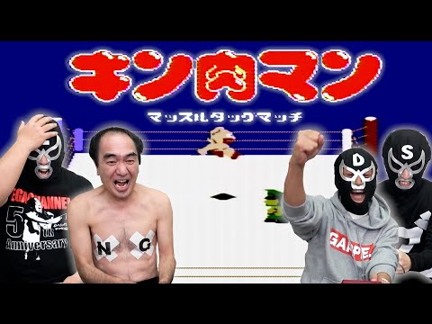 YouTube Video Thumbnail
