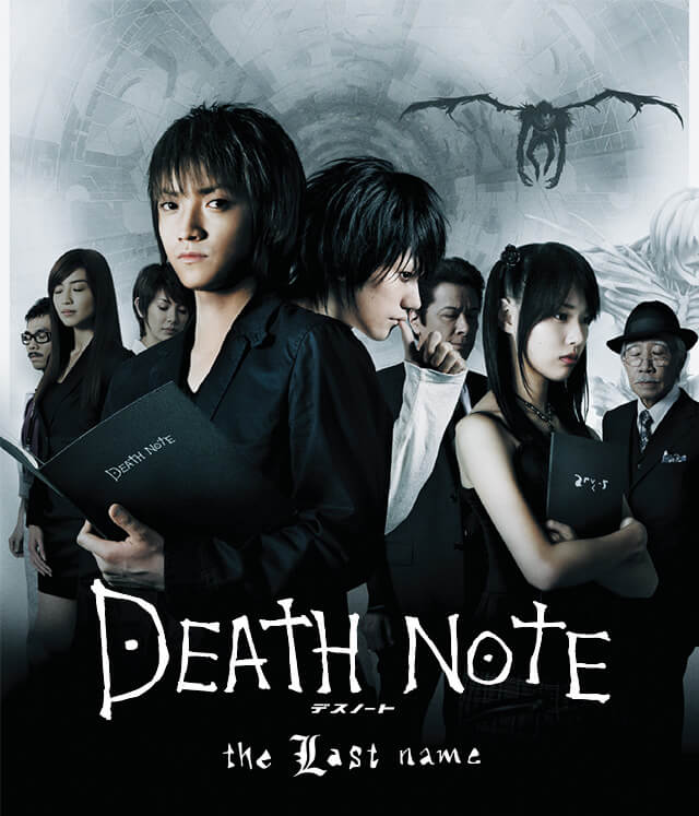 【驚愕】「DEATH NOTE」について加藤清史郎× 渡邉蒼が本音トーク！