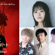 マジかよ、こんなことが！？木村良平と早見沙織が明かす「ハイキュー!!」秘話