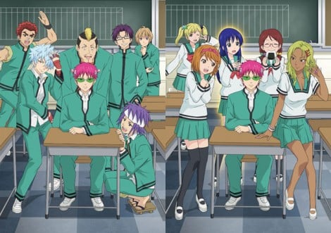 知ってた？【斉木楠雄のΨ難】アニメを永野芽郁と浜辺美波が魅力から読み解く物語のテーマ