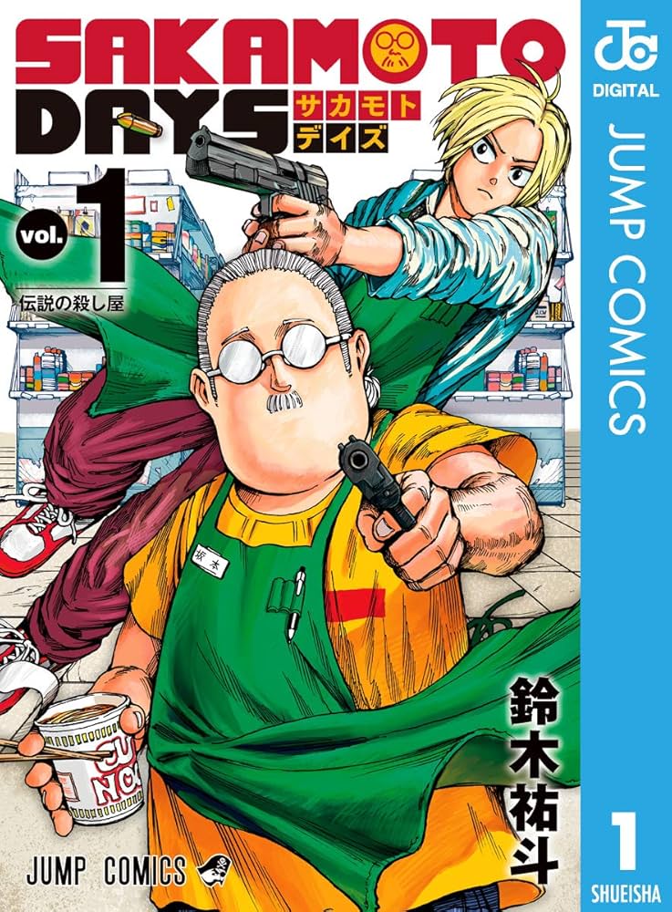 えっ、そんな話していいの！？鈴木亮平と目黒蓮と橋本環奈が明かす「SAKAMOTO DAYS」秘話