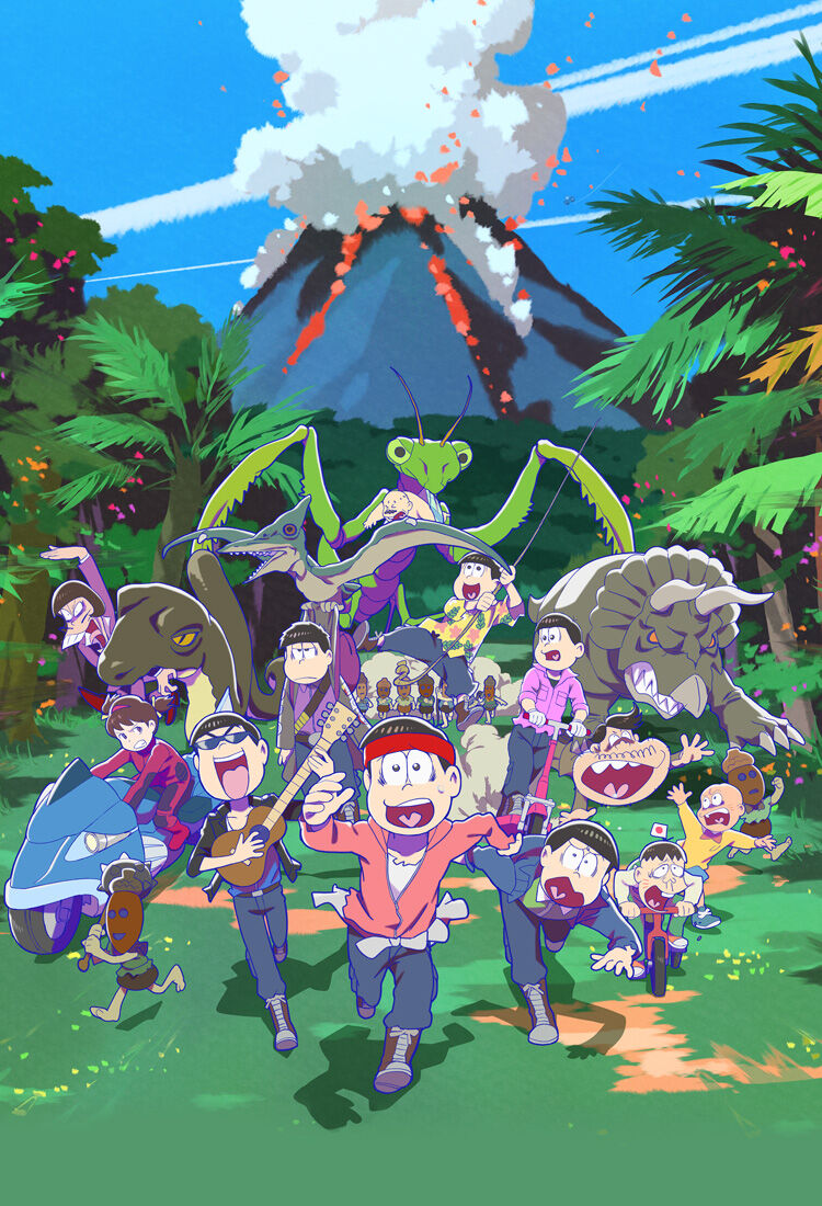 アニメ「おそ松さん」第4期が制作決定 6つ子声優陣の喜びコメントも公開 : ポチたまのアニメモリー