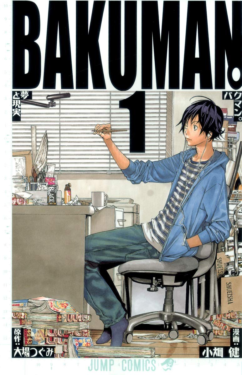 【驚愕】「バクマン。」について佐藤健 × 神木隆之介が本音トーク！