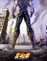 【対談】小西遼生×上川一哉×清水美依紗「北斗の拳」のここがヤバい！？