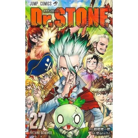 知ってた？赤楚衛二と上白石萌歌が語る「Dr.STONE」の秘密
