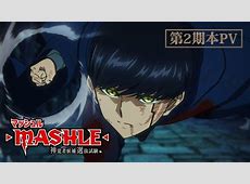 【驚愕】伊東健人と古賀葵が語る「マッシュル」撮影の舞台裏とは？