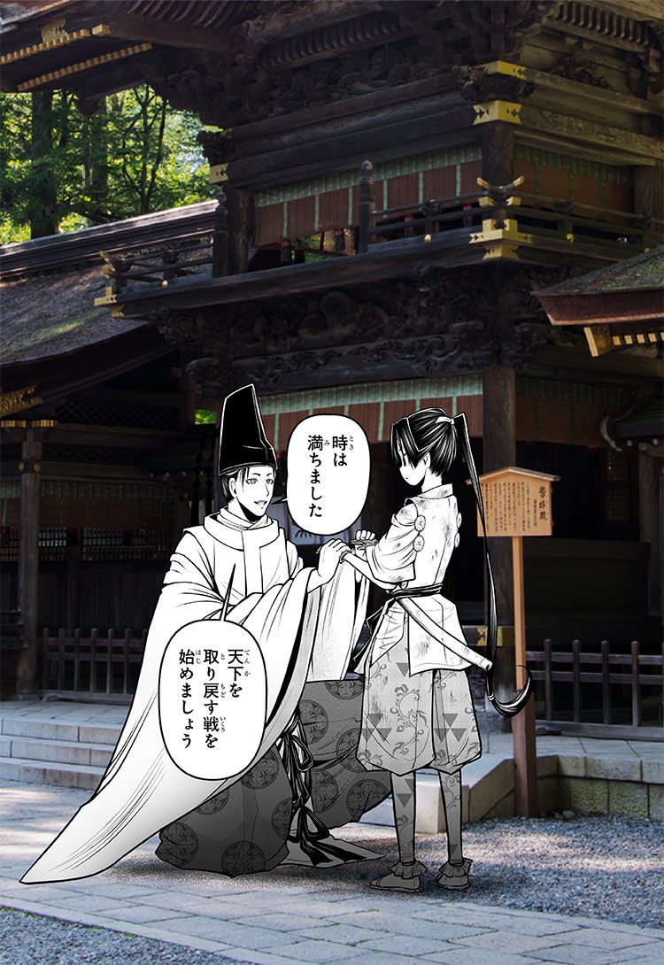 【驚愕】悠木碧が語る「逃げ上手の若君」撮影の舞台裏とは？