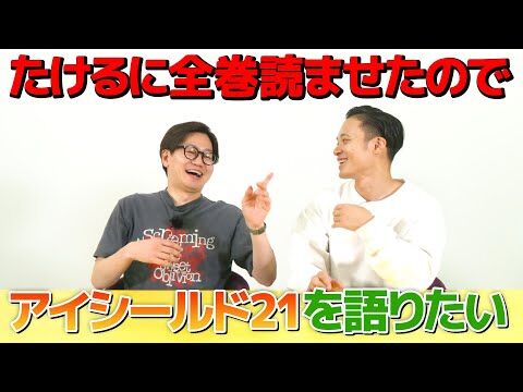 YouTube Video Thumbnail