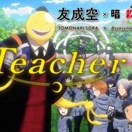 【対談】知英&山田涼介「暗殺教室」のここがヤバい！？