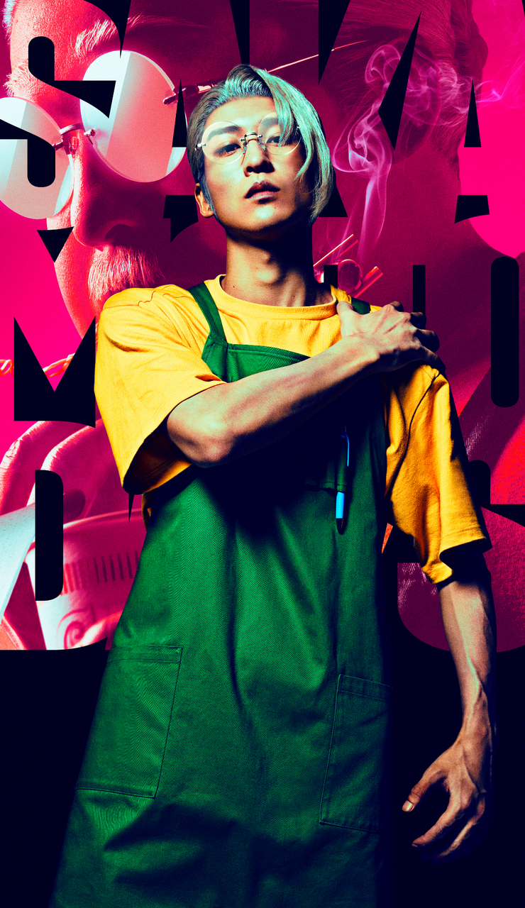 【驚愕】「SAKAMOTO DAYS」について鈴木亮平×目黒蓮×小手伸也が本音トーク！