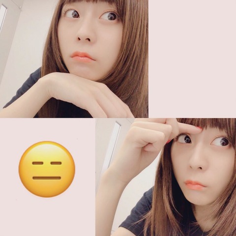 悲報 水瀬いのりさん アニサマ前に前髪を切りすぎてしまう アニメニュースジャパン 悲報 水瀬いのりさん アニサマ前に前髪を切りすぎてしまう アニメニュースジャパン