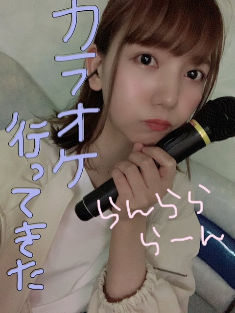 悲報 和氣あずみさん 勉強ができない人だと名指しでディスられてしまう アニメニュースジャパン 悲報 和氣あずみさん 勉強ができない人だと名指しでディスられてしまう アニメニュースジャパン