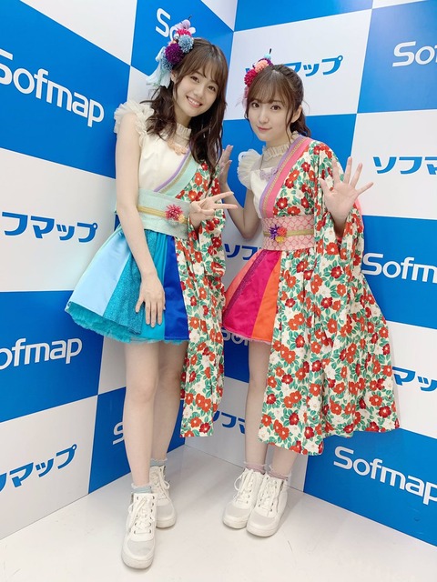 写真豊富 ソフマップのあの壁 週末のpyxis 豊田萌絵 伊藤美来 リリイベ写真まとめ アニメニュースジャパン 写真豊富 ソフマップのあの壁 週末のpyxis 豊田萌絵 伊藤美来 リリイベ写真まとめ アニメニュースジャパン