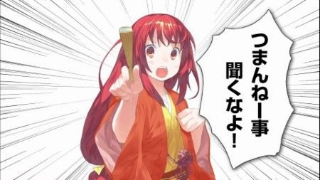 蕪羅亭魔梨威 ぶらていまりい じょしらく アニメ画像 蕪羅亭魔梨威 ぶらていまりい じょしらく アニメ画像