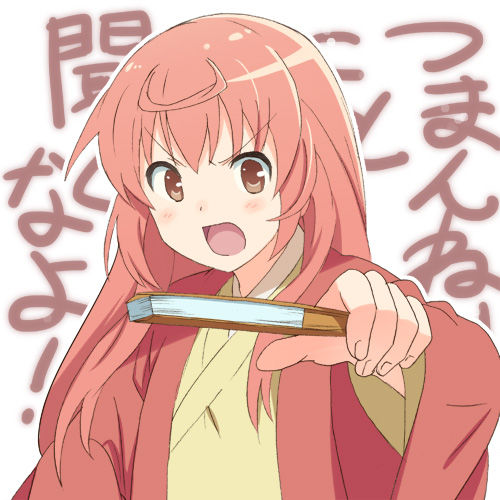 蕪羅亭魔梨威 ぶらていまりい じょしらく アニメ画像 蕪羅亭魔梨威 ぶらていまりい じょしらく アニメ画像