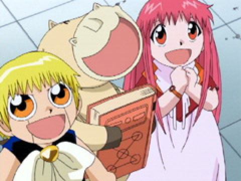 ウマゴン 金色のガッシュベル アニメ画像