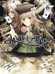 アニメクイック『ＡＭＮＥＳＩＡ 』についてまとめてみたコメントする
