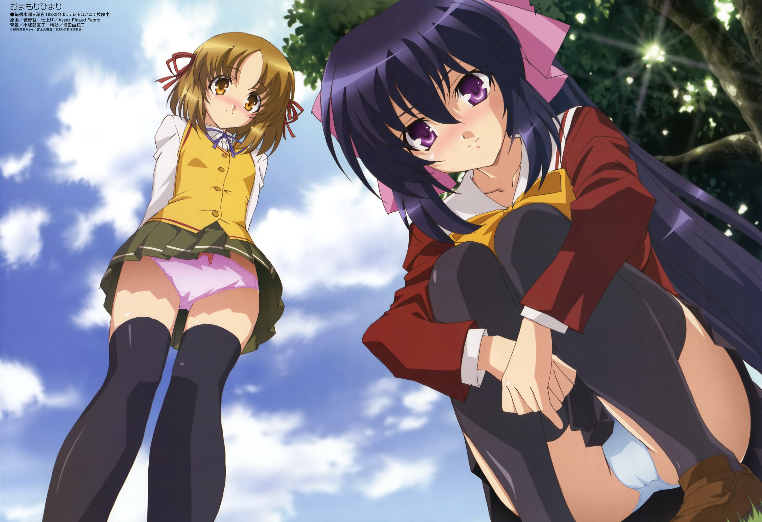 おまもりひまり 画像 その1 アニメロンパン おまもりひまり 画像 その1 アニメロンパン