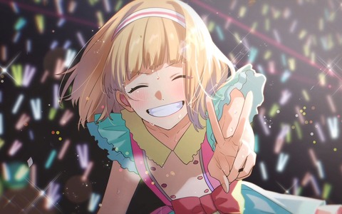 祝イラスト 成海萌奈生誕祭21 告白予行練習 コレクション アニアニ愛愛 祝イラスト 成海萌奈生誕祭21 告白予行練習 コレクション アニアニ愛愛