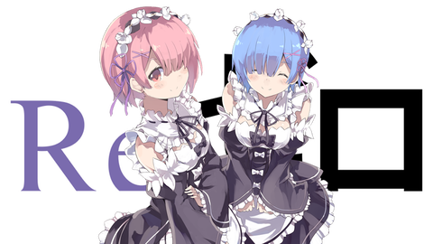 イラスト Re ゼロから始める異世界生活 レム ラム コレクション アニアニ愛愛