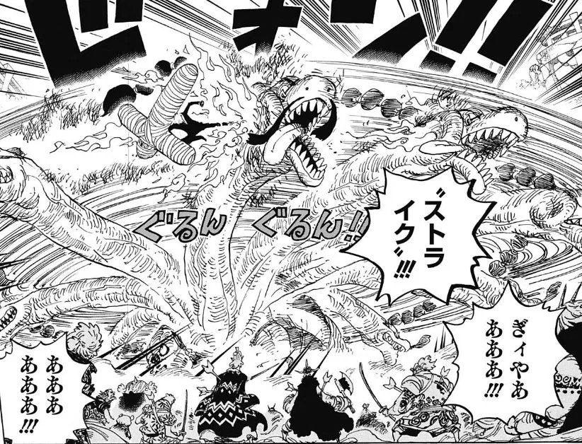悲報 漫画ワンピのゾロとサンジ 戦闘力がけた違いに離れすぎる アニアニ愛愛