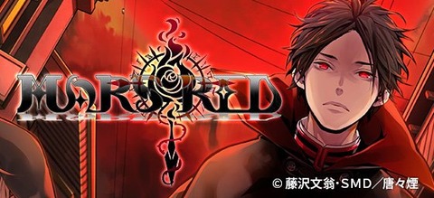 感想まとめ Mars Red 7話 アニアニ愛愛 感想まとめ Mars Red 7話 アニアニ愛愛
