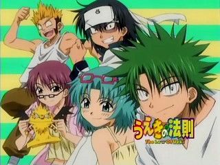 うえきの法則 Mar 金色のガッシュが同時に連載されていたサンデー アニアニ愛愛 うえきの法則 Mar 金色のガッシュが同時に連載されていたサンデー アニアニ愛愛
