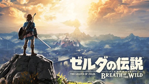 徹底討論 ゼルダの伝説 ブレスオブザワイルドに武器破壊は必要か アニアニ愛愛 徹底討論 ゼルダの伝説 ブレスオブザワイルドに武器破壊は必要か アニアニ愛愛