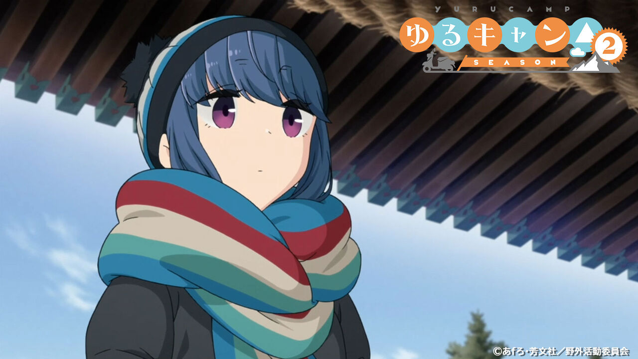 感想まとめ ゆるキャン 2期 6話 アニアニ愛愛 感想まとめ ゆるキャン 2期 6話 アニアニ愛愛
