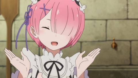 イラスト Re ゼロから始める異世界生活 ラム コレクション アニアニ愛愛 イラスト Re ゼロから始める異世界生活 ラム コレクション アニアニ愛愛