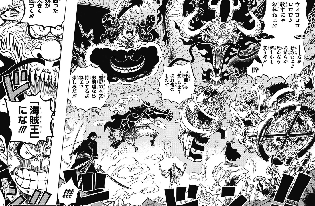 アニアニ愛愛 アニアニ愛愛