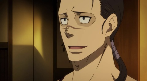 祝イラスト 相模屋紺炉生誕祭21 炎炎ノ消防隊 コレクション アニアニ愛愛