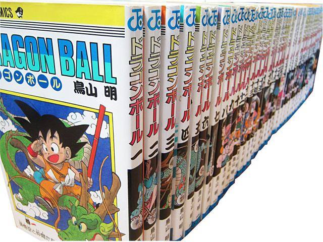 ドラゴンボール42巻 はぇー 案外少ないんやな アニアニ愛愛 ドラゴンボール42巻 はぇー 案外少ないんやな アニアニ愛愛