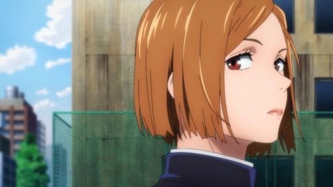 イラスト 呪術廻戦 釘崎野薔薇 コレクション アニアニ愛愛