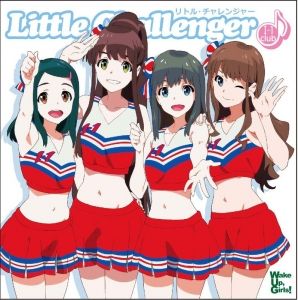 今週 3 23 3 29 のアニソンcd Dvd のリリース情報 アニソン ゲーソンまとめブログ