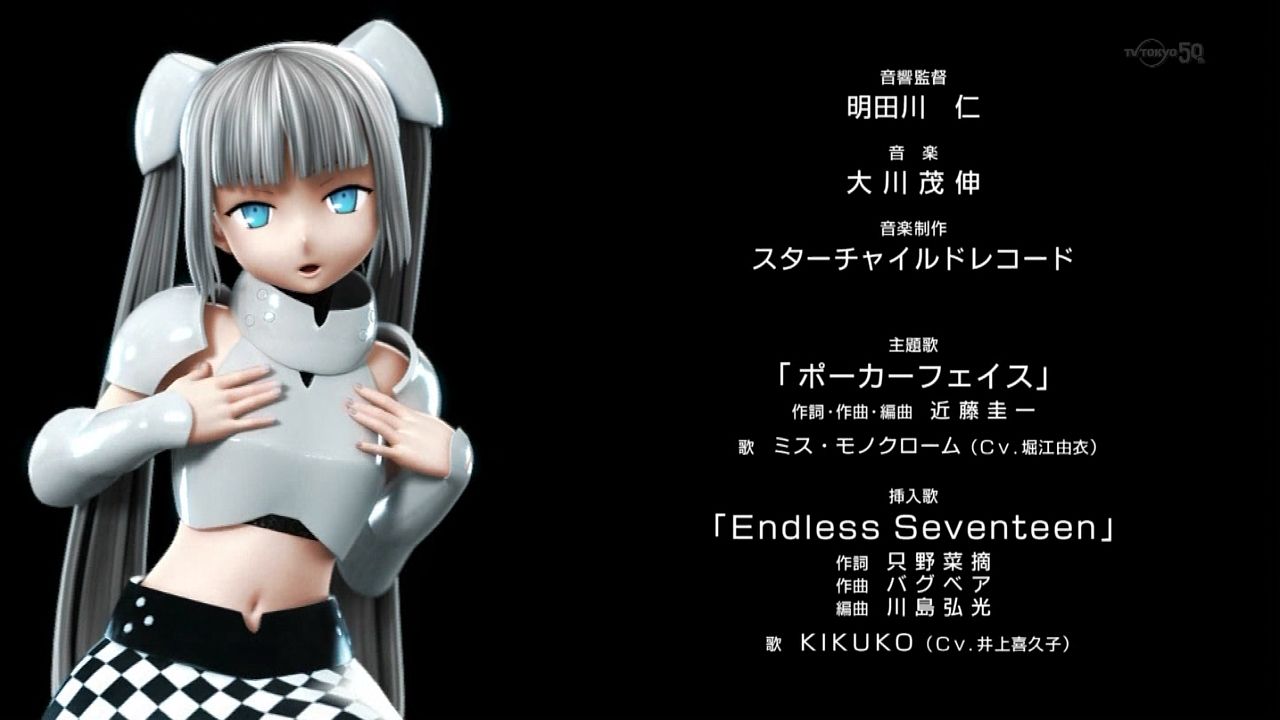 秋アニメアニソン特集1 ミス モノクローム Edはモノクロームちゃんのダンス 挿入歌のタイトルがwww アニソン ゲーソンまとめブログ 秋アニメアニソン特集1 ミス モノクローム Edはモノクロームちゃんのダンス 挿入歌のタイトルがwww アニソン ゲーソンまとめブログ