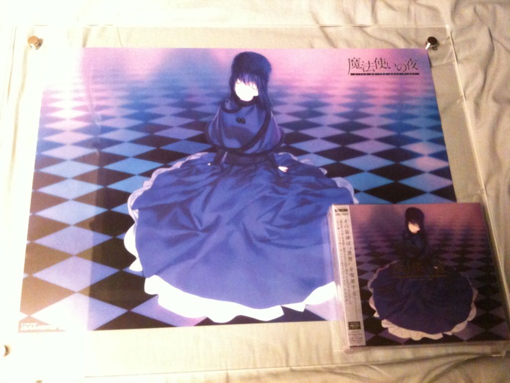 魔法使いの夜 オリジナル サウンドトラック発売 発売日ですでにゲマズの特典なくなってる アニソン ゲーソンまとめブログ 魔法使いの夜 オリジナル サウンドトラック発売 発売日ですでにゲマズの特典なくなってる アニソン ゲーソンまとめブログ