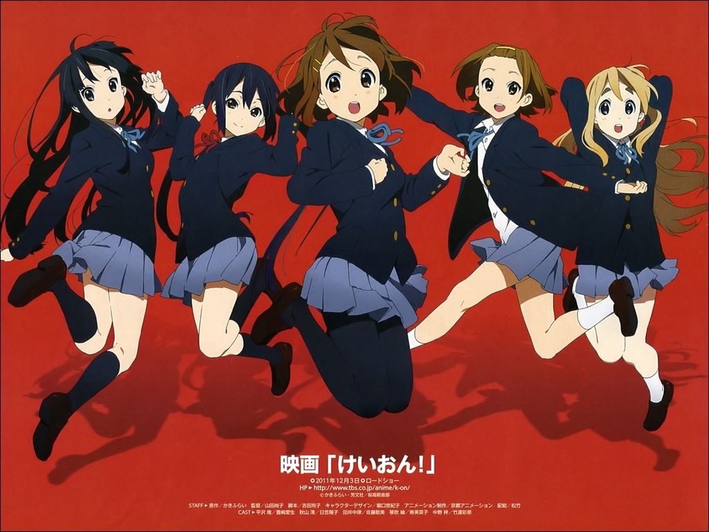 けいおん の楽曲を集めたcd Boxが来年3月日に発売 Op Ed キャラソン サントラなど全258トラック超豪華ボックス アニソン ゲーソンまとめブログ けいおん の楽曲を集めたcd Boxが来年3月日に発売 Op Ed キャラソン サントラなど全258トラック超豪華ボックス アニソン ゲーソンまとめブログ
