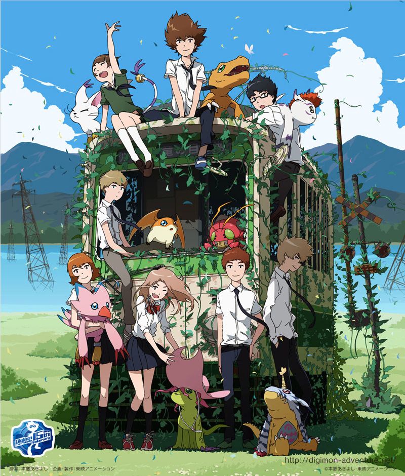 春アニメ デジモンアドベンチャーtri のopは和田光司の Butter Fly の新録ver に決定 宮崎歩の Brave Heart も挿入歌で使われるぞおおおお アニソン ゲーソンまとめブログ