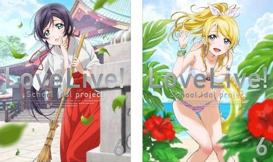 ラブライブ 第6巻特典の絵里 希のデュエット曲 硝子の花園 の試聴動画が公開 すごく 昭和です アニソン ゲーソンまとめブログ