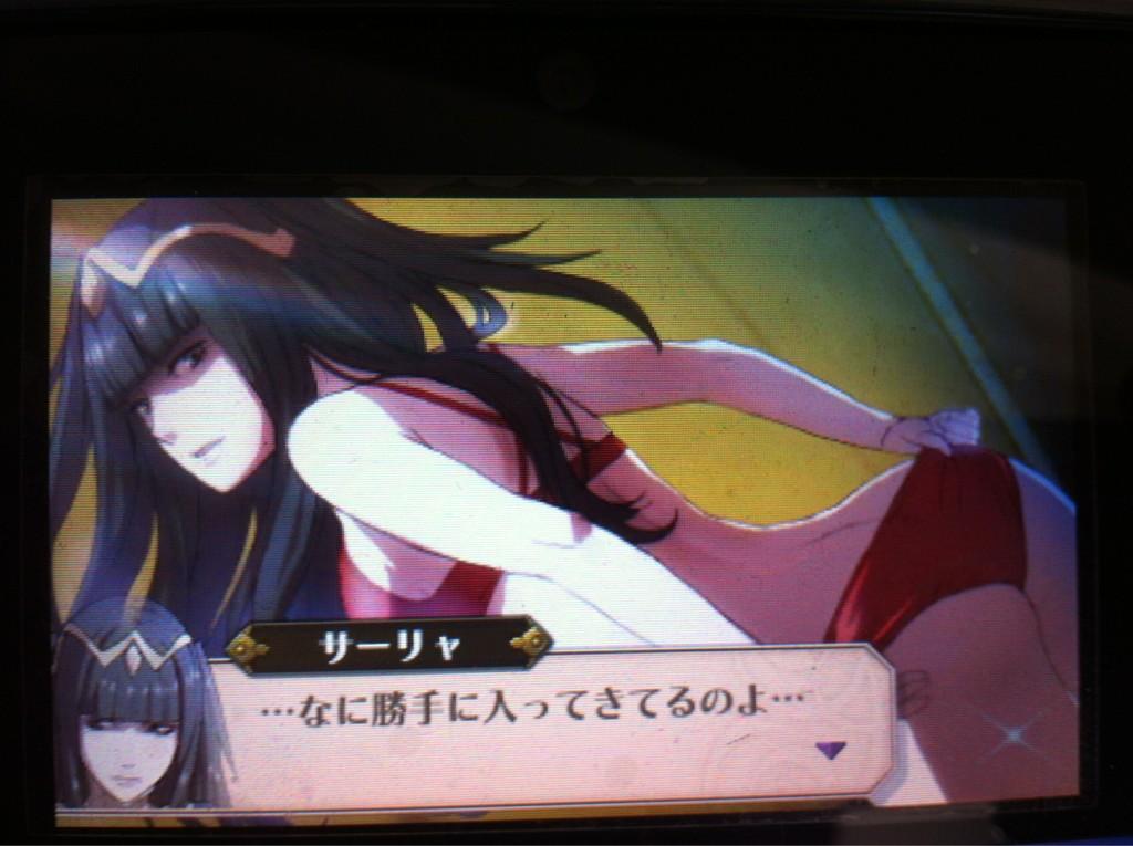 fe覚醒って昔のfeとは全然別のゲームになったな 2次元生活 fe覚醒って昔のfeとは全然別のゲームになったな 2次元生活