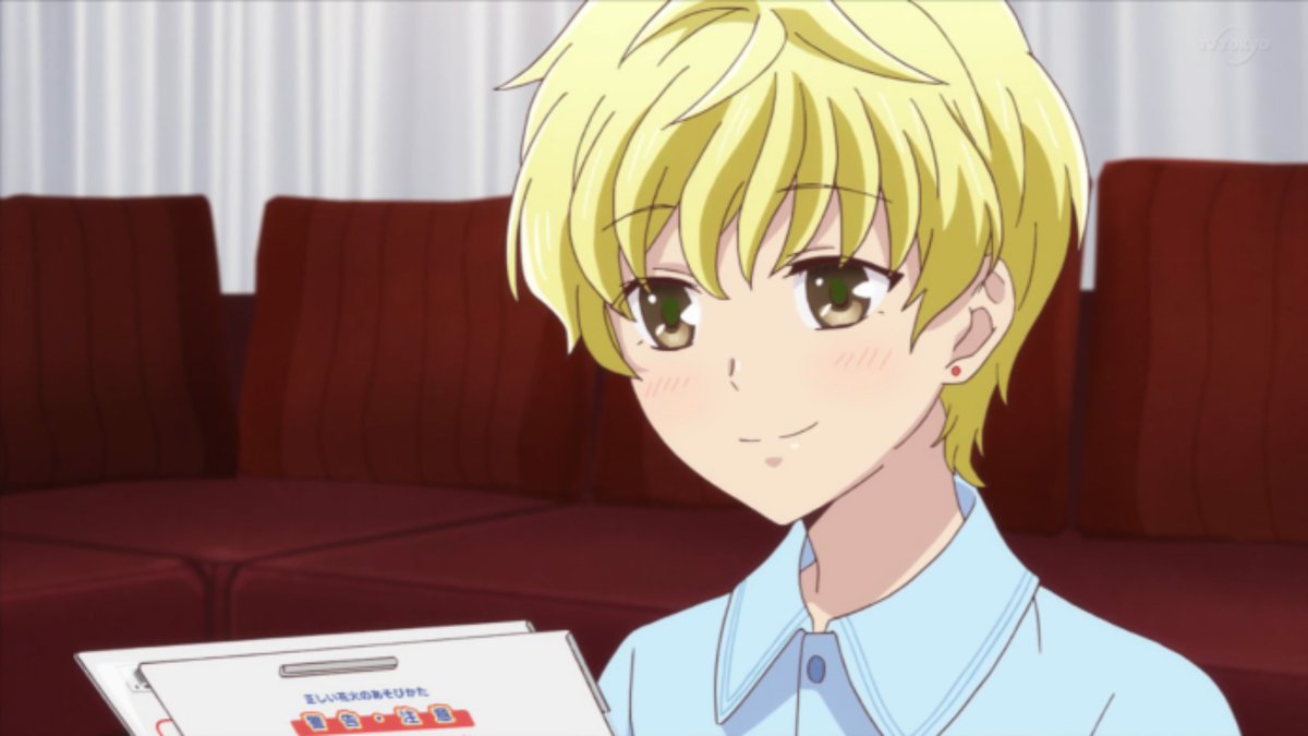 フルーツバスケット あにめった フルーツバスケット あにめった