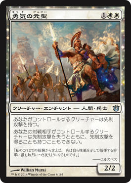 問題なんかなんもないよ ケッコーケッコーいけるもんねwwww アニぃちゃんのmtg速報 問題なんかなんもないよ ケッコーケッコーいけるもんねwwww アニぃちゃんのmtg速報